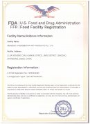 美國FDA資質(zhì)