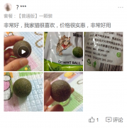 客戶(hù)見(jiàn)證