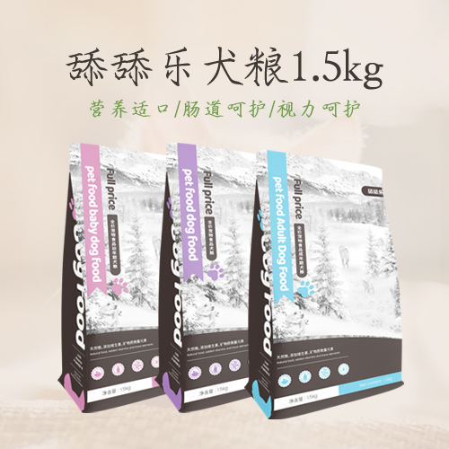 舔舔樂(lè)犬糧1.5kg