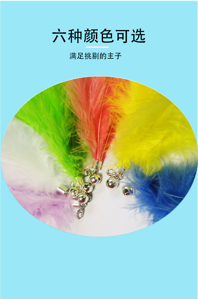 寵物用品,貓薄荷球,貓玩具