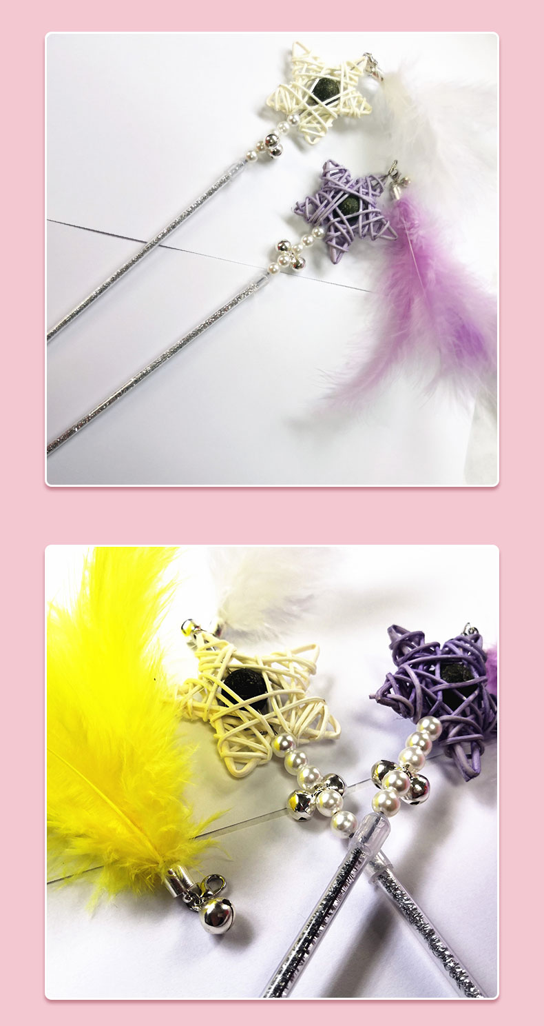 寵物用品,貓薄荷球,貓玩具